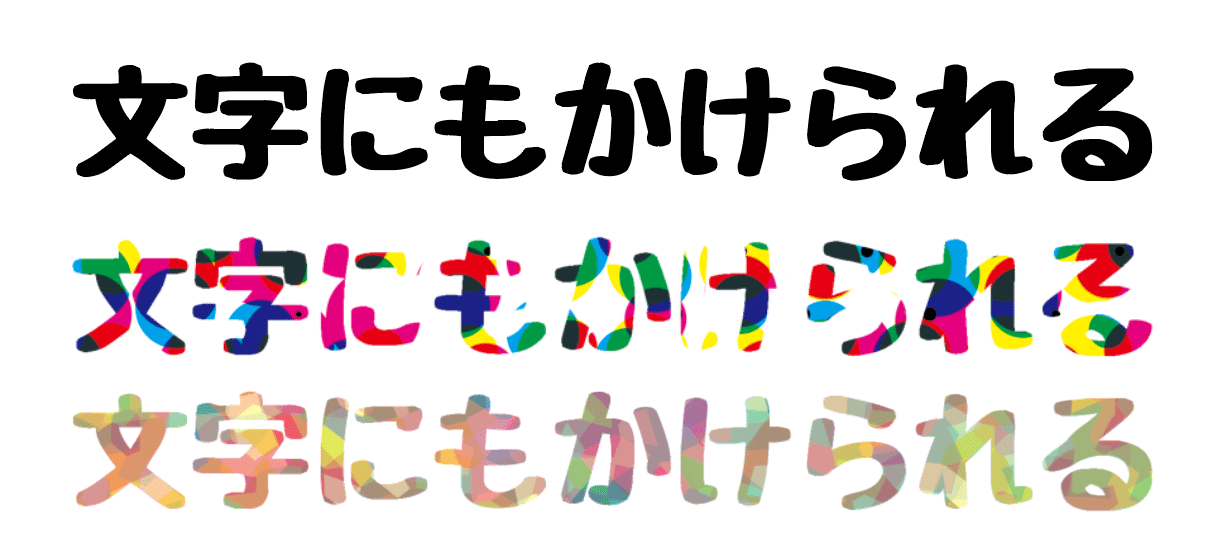 画像12