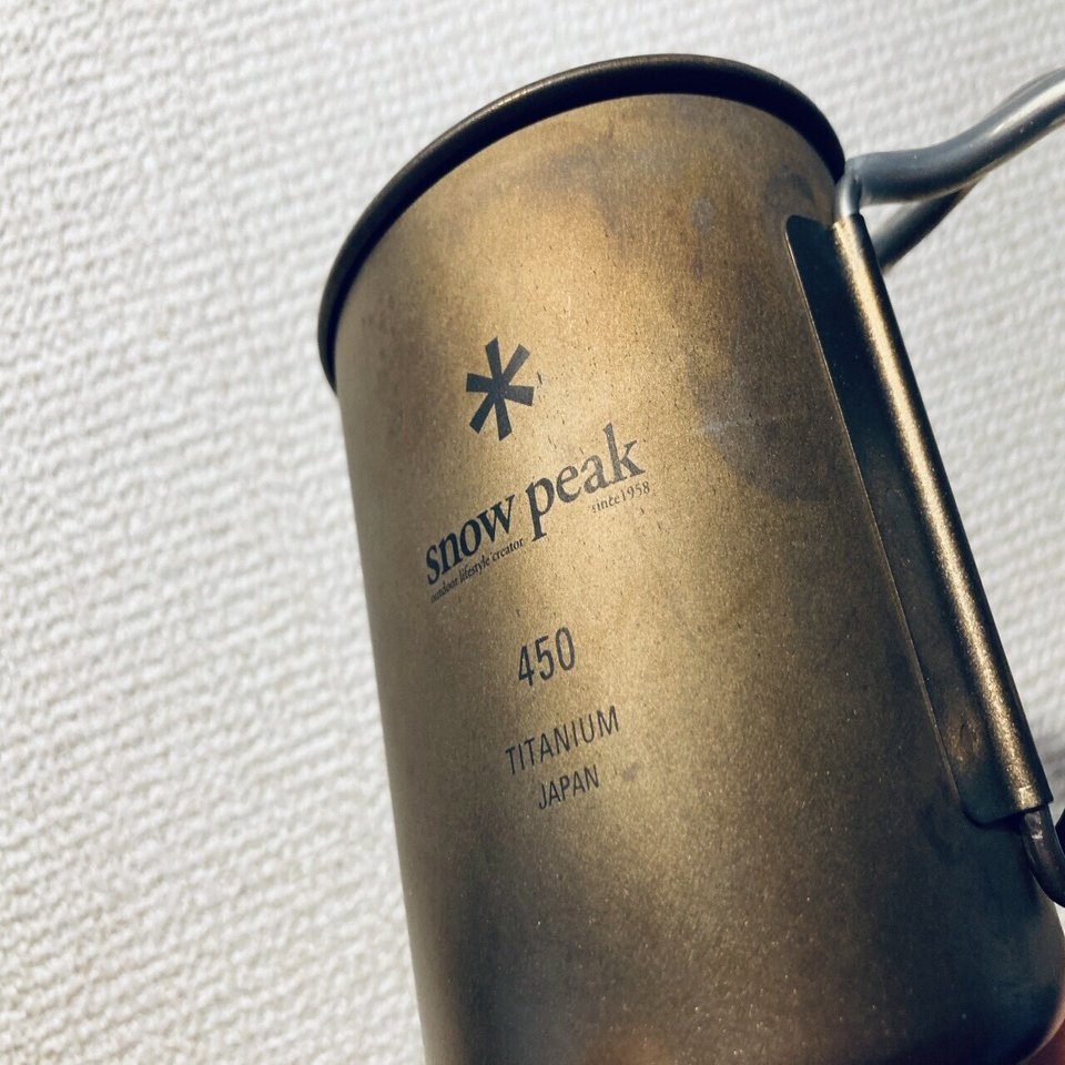 スノーピークのチタンシングルマグ450をフッ素加工して最強のクッカー
