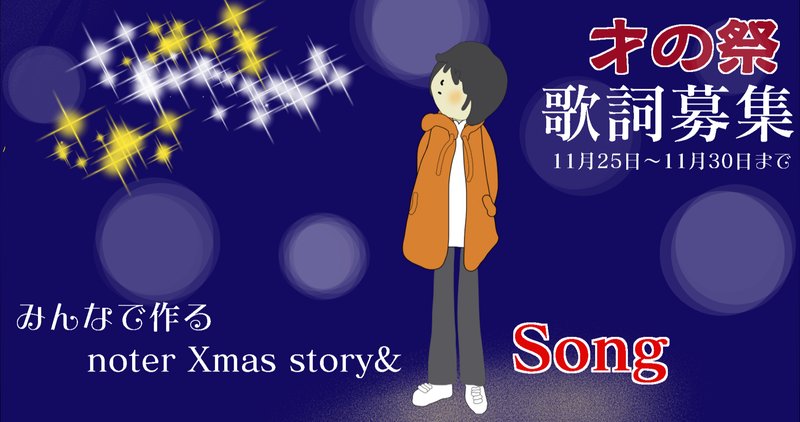 もう好きじゃないよ の新着タグ記事一覧 Note つくる つながる とどける