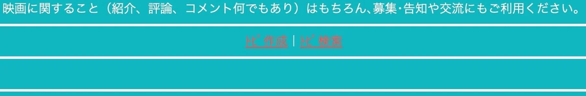 スクリーンショット 2021-11-27 17.17.13