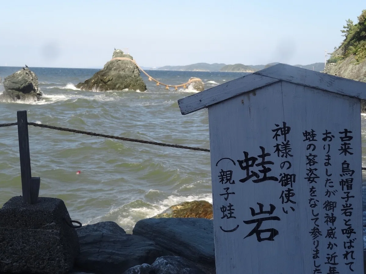 画像3