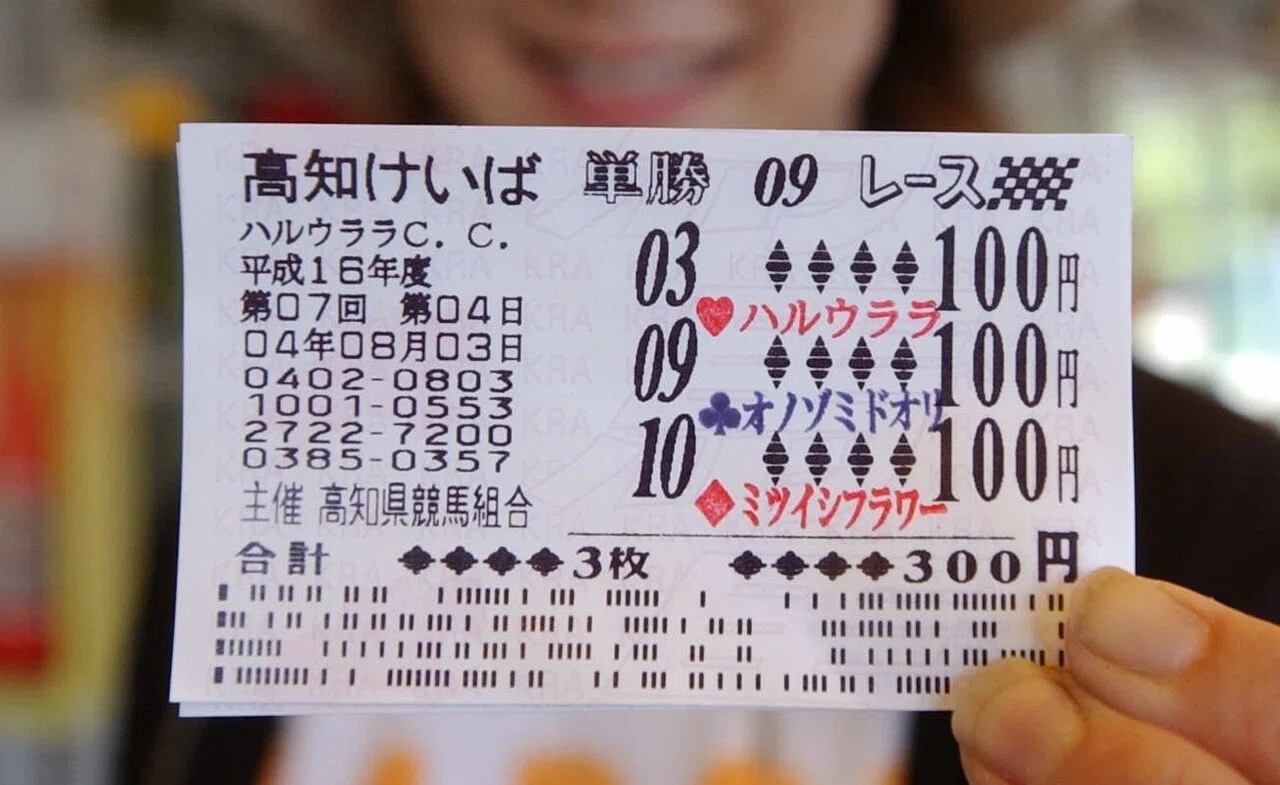 負け組の星〟は「ウマ娘」でも活躍中！社会現象にもなったハルウララの
