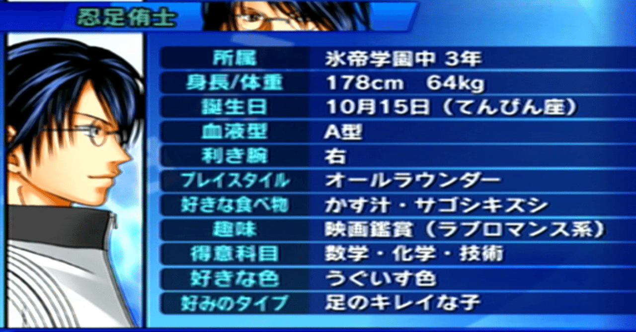 令和最強チームを結成したろやないかい Mg Note 令和最強チームを結成したろやないかい Mg Note
