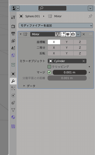 画像38