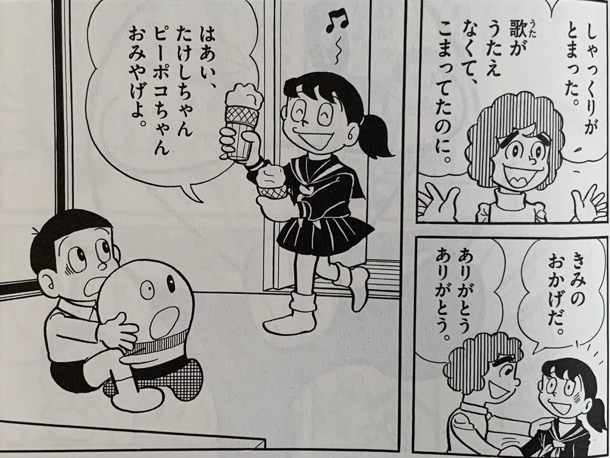 画像4