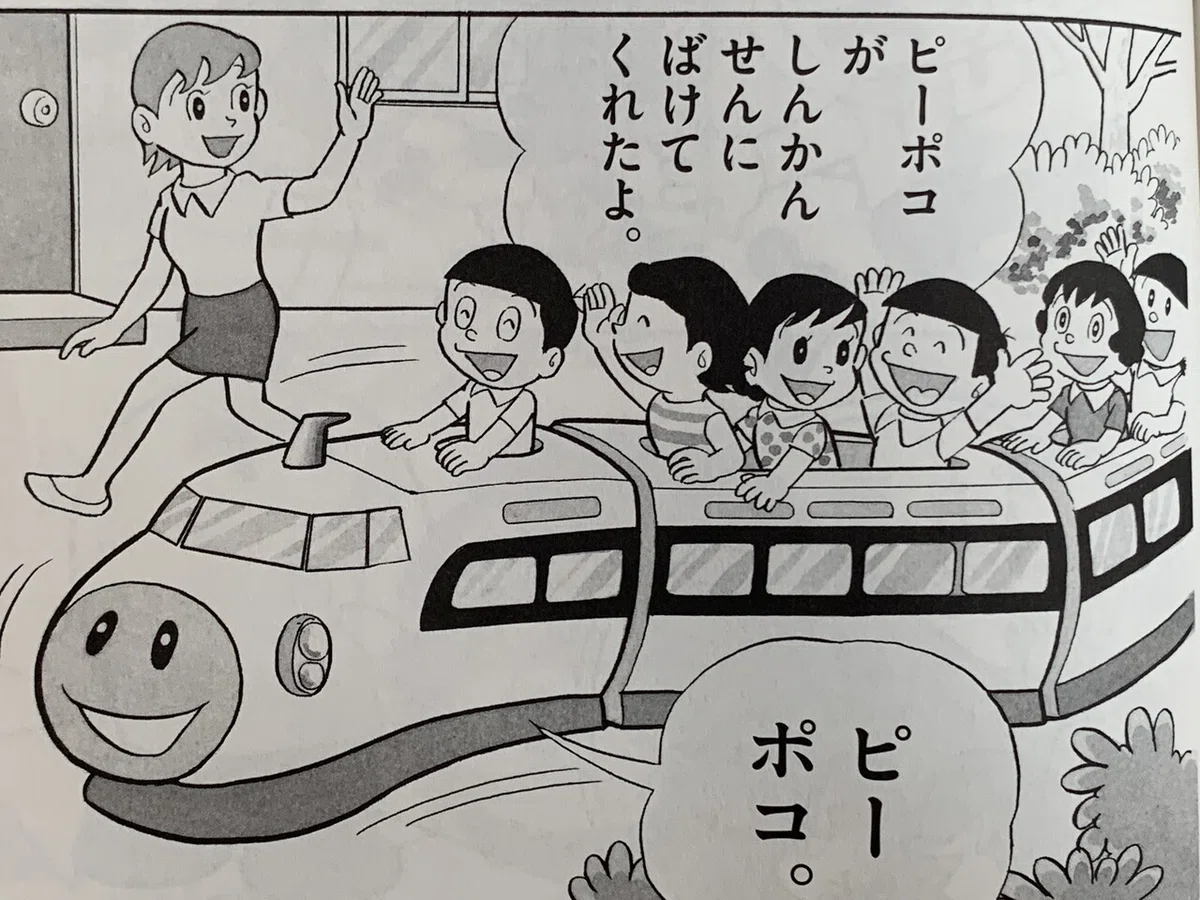 画像5