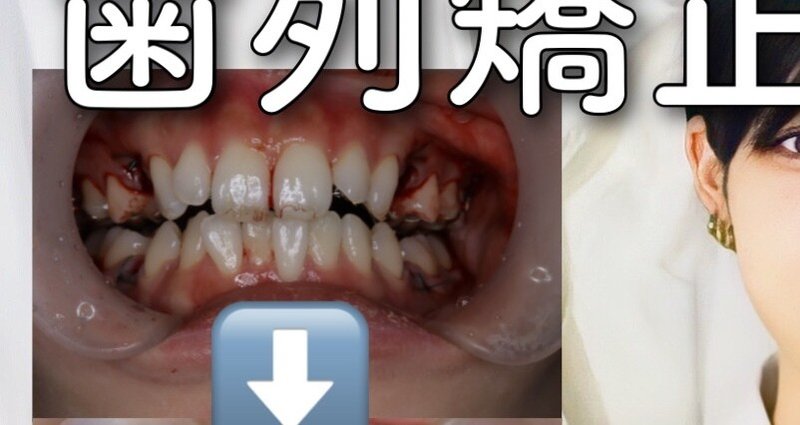 マガジンのカバー画像