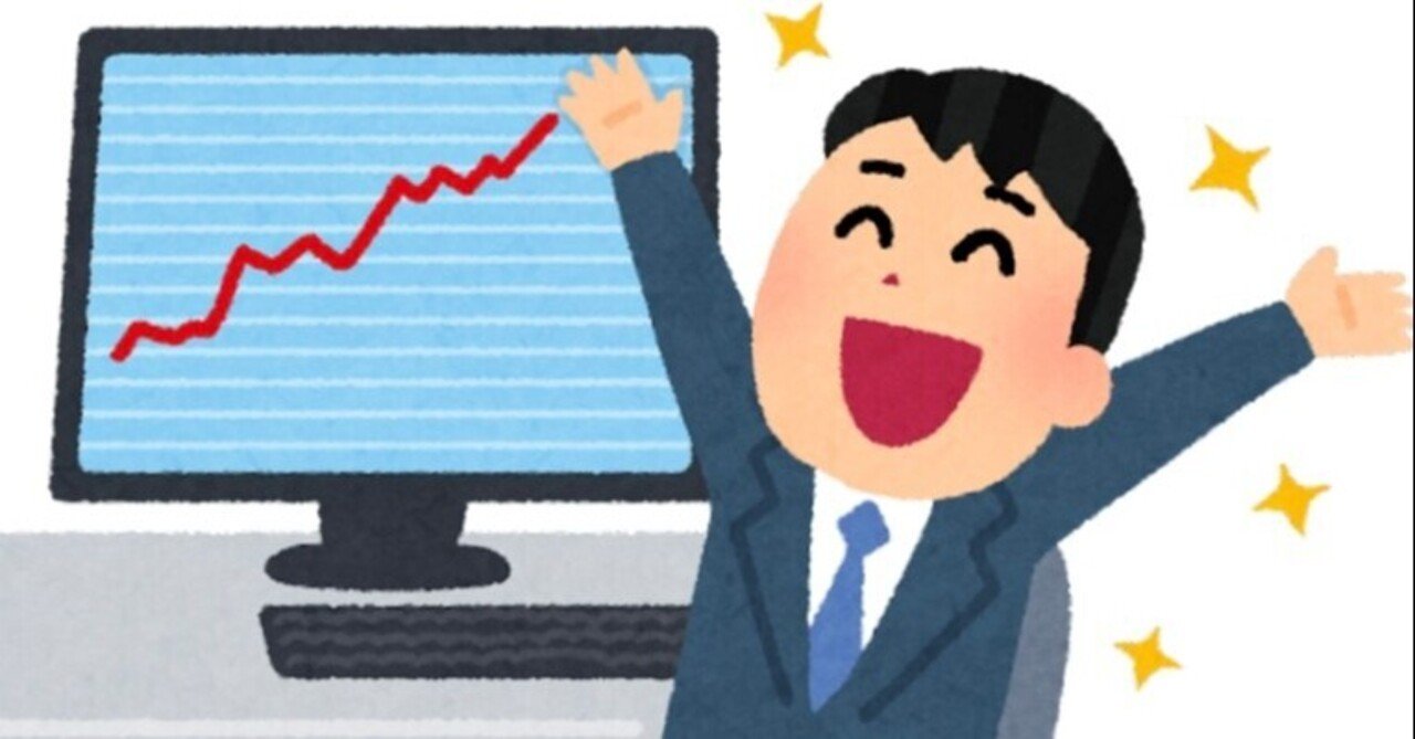 トレードで重要視する4っのポイント！｜トトノいおじさん