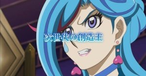 トリックスター・アクアエンジェル」がマリンセスにもたらした