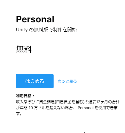 画像64