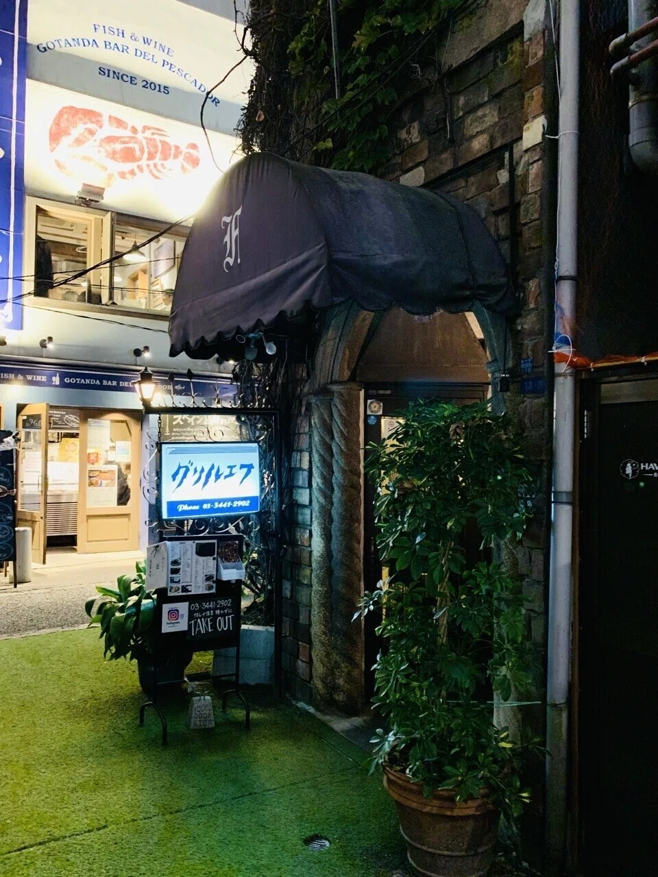 画像3