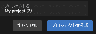 画像70