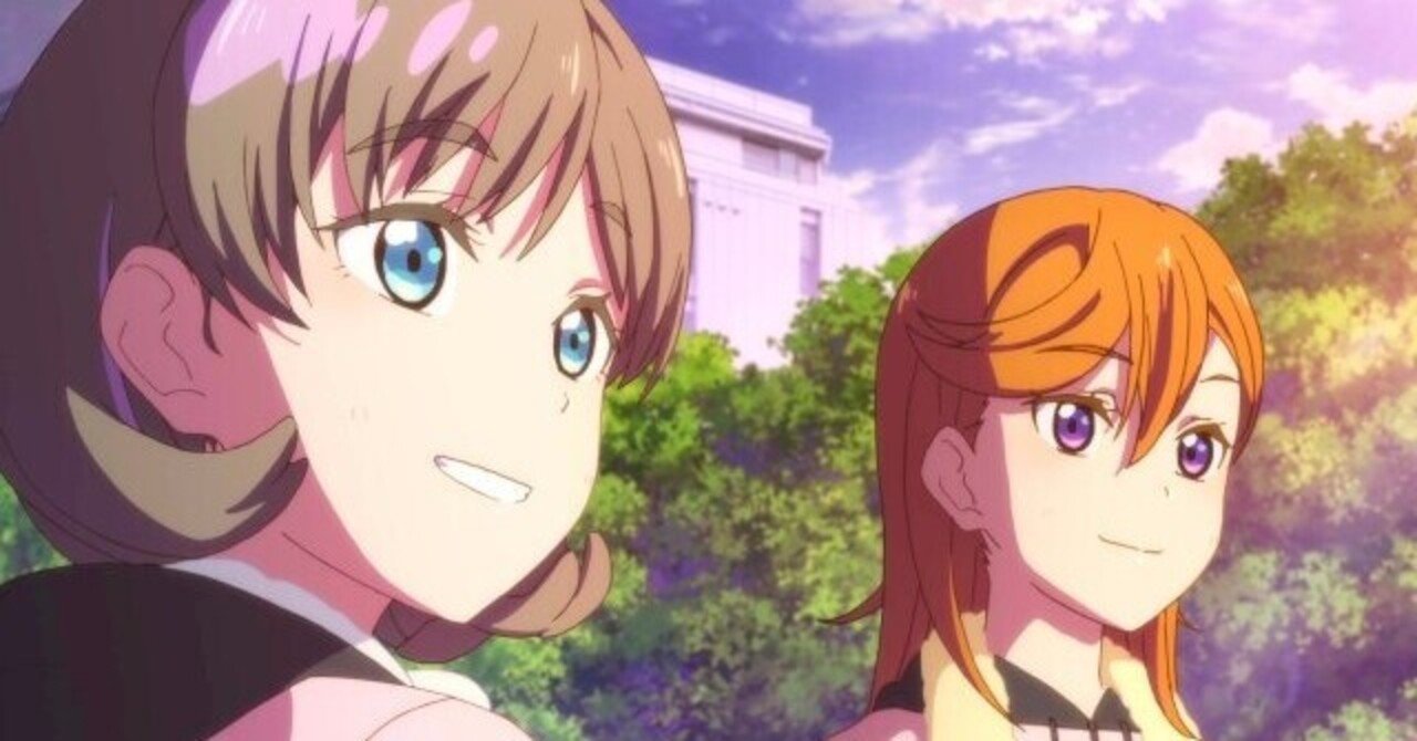 Tvアニメ ラブライブ スーパースター が曝け出す対立のメルトダウン 沼地 のスクールアイドル 序論 髙橋優 Note Tvアニメ ラブライブ スーパースター が曝け出す対立のメルトダウン 沼地 のスクールアイドル 序論 髙橋優 Note