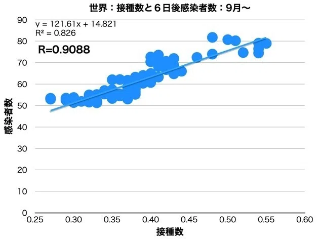 画像16