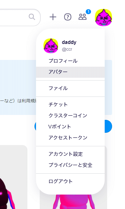 画像104