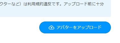画像105
