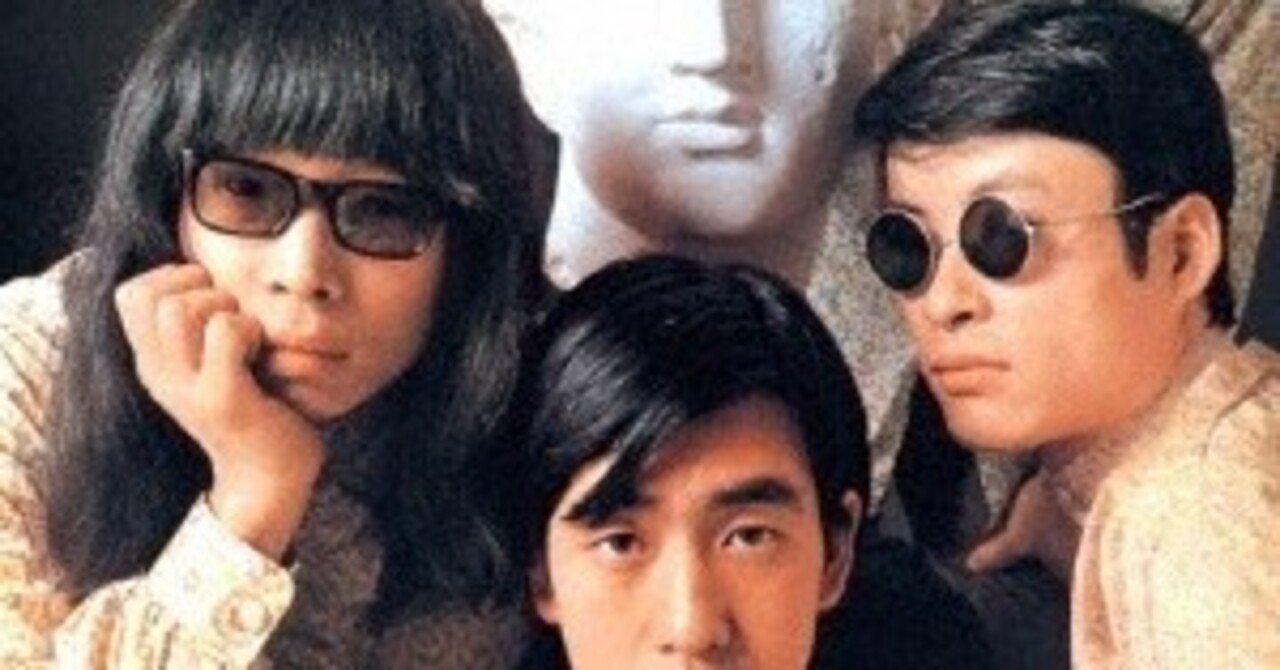 （７）バクース・木田高介／夢の世界／ジャックス 7）バクース・木田高介／夢の世界／ジャックス 7）バクース・木田高介