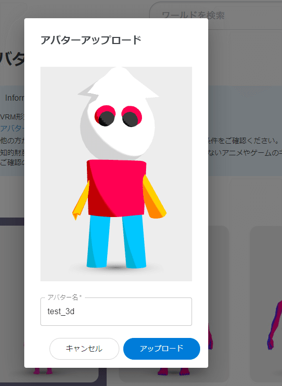 画像110
