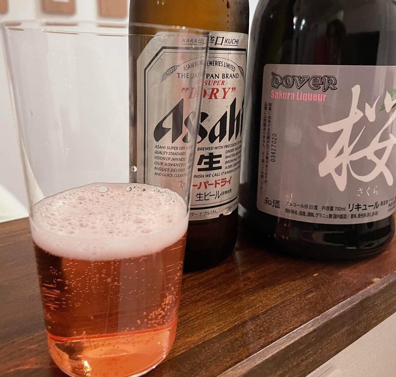 桜ビール