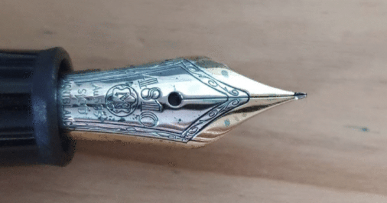 匿名配送【モンブラン　221 】万年筆＆シャープペン【スリーブケース・取説】 匿名配送【モンブラン 221 】万年筆＆シャープペン【スリーブケース