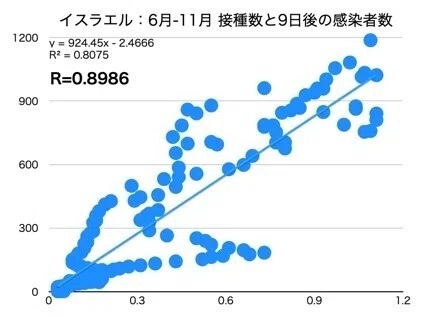 画像27