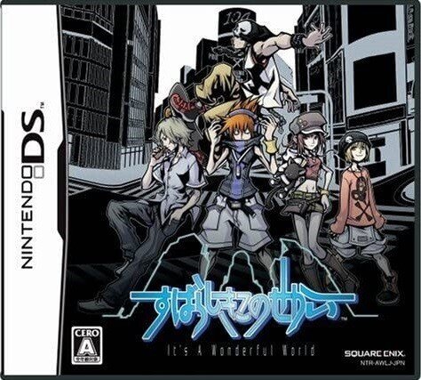 新すばらしきこのせかい FIELD WALK RPGと10年前の渋谷｜かたやま