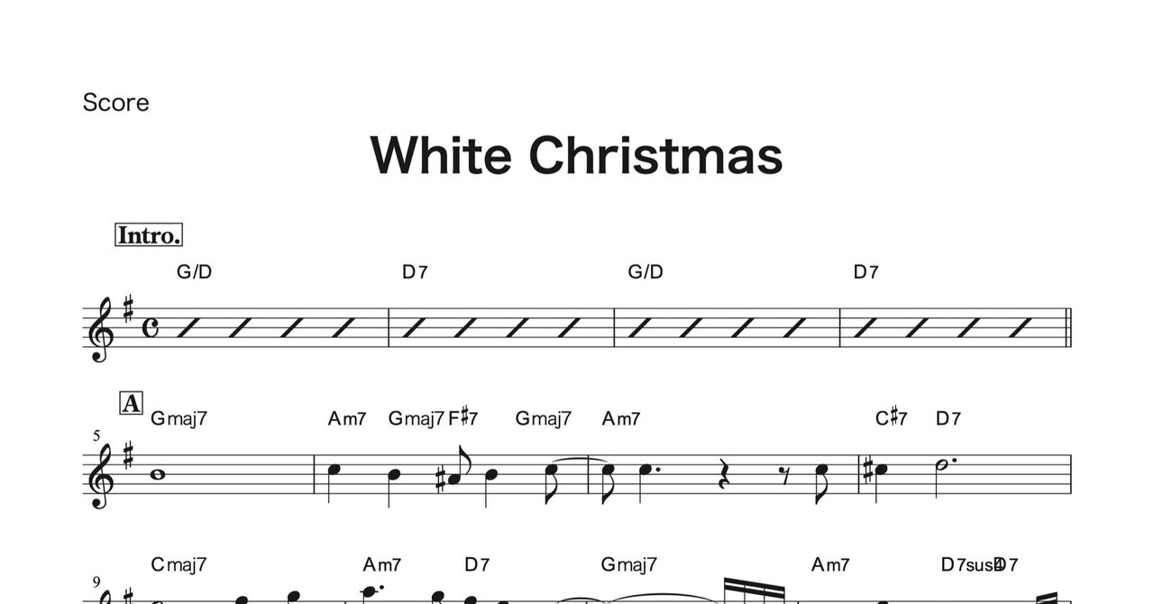 アルトサックス「White Christmas」でのソロ例｜加度 克紘