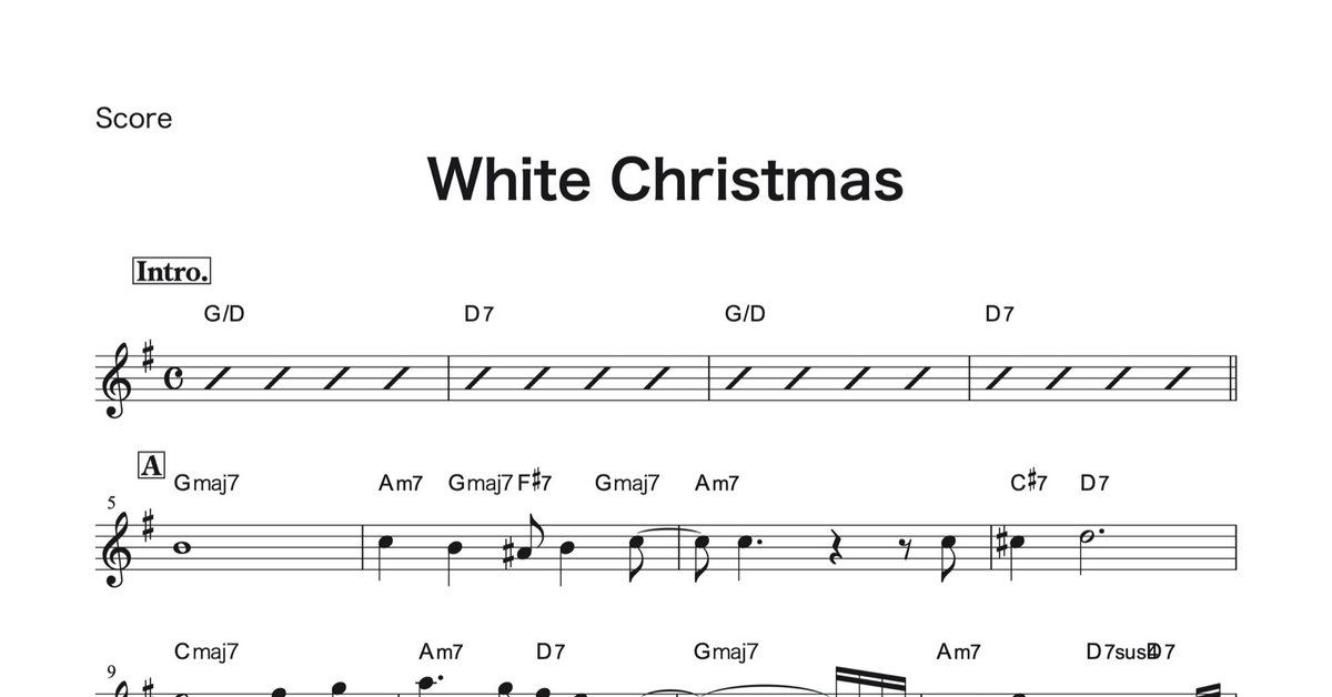 アルトサックス「White Christmas」でのソロ例｜加度 克紘
