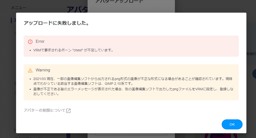 画像111