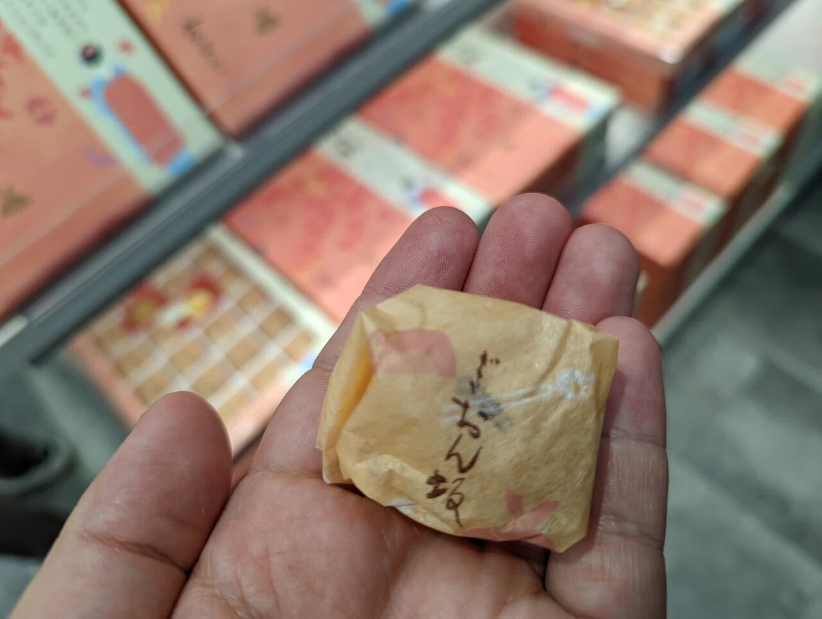 画像22
