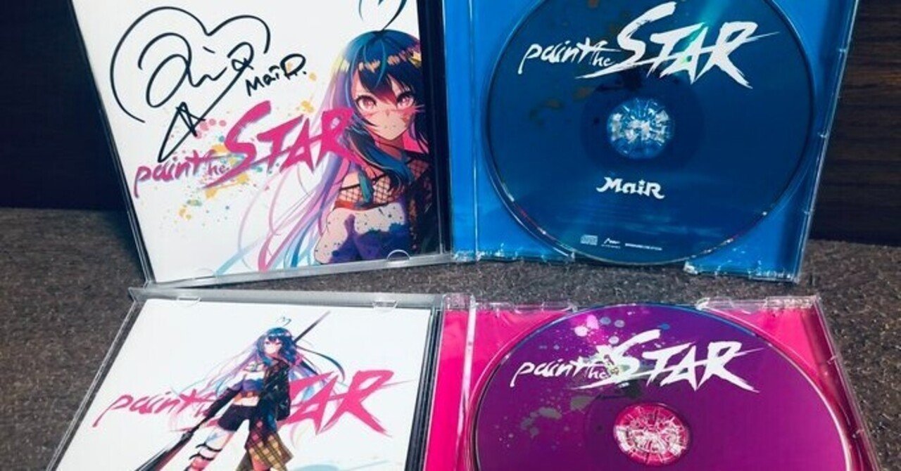 星乃めあ 1st Album『START!!』全曲視聴クロスフェード【2020.04