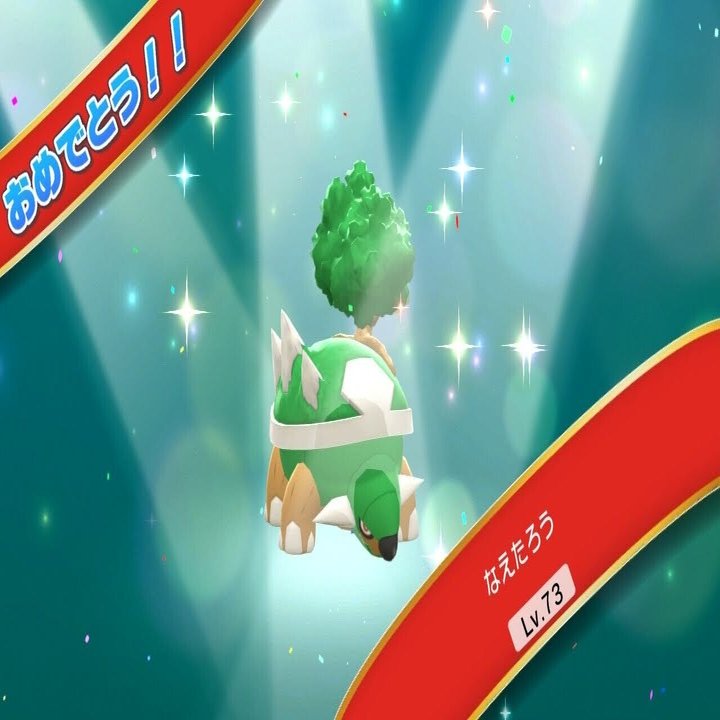 ポケットモンスター ブリリアントダイヤモンド 感想及び備忘録(11/27