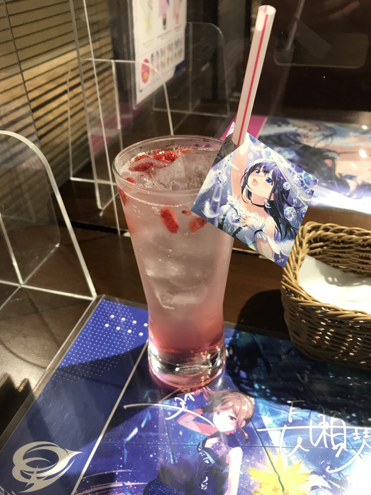 アイプラ Precious のコード進行とギターソロ タブ譜 度数付き まー Note