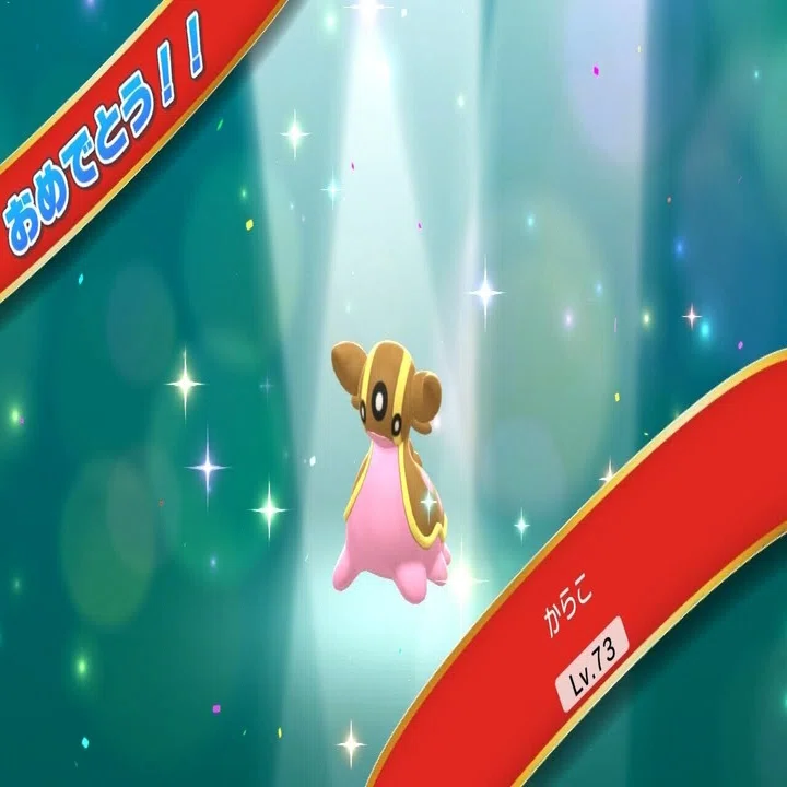 ポケットモンスター ブリリアントダイヤモンド 感想及び備忘録(11/27