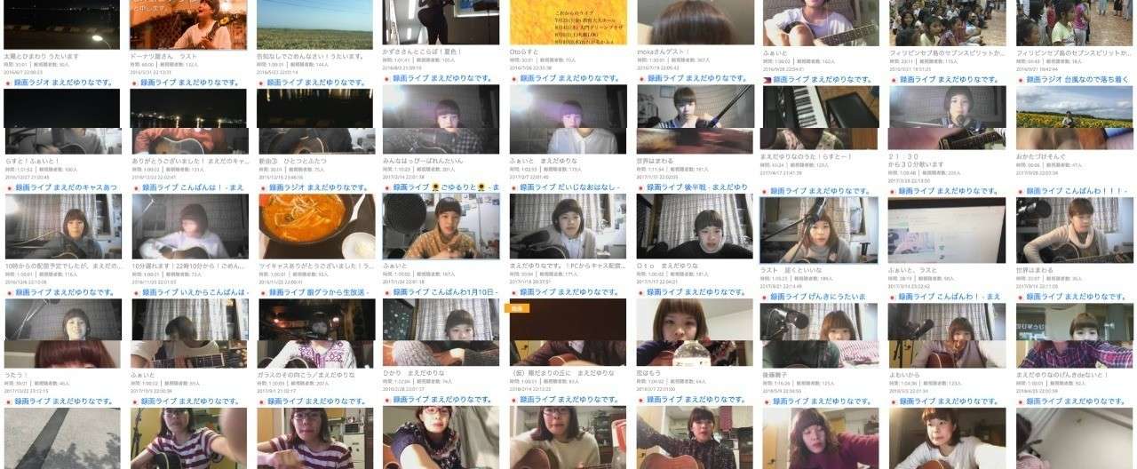ツイキャス レベルアップ ツイキャスの星の意味と星が消える原因について