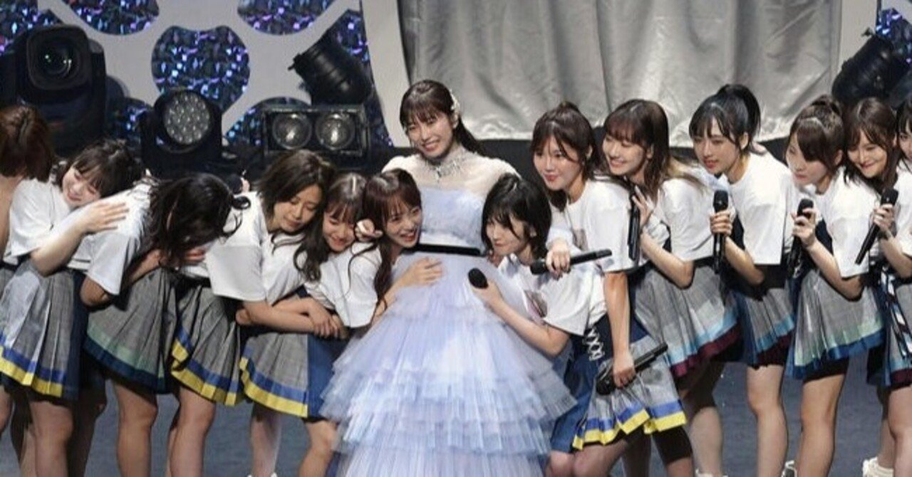 横山由依卒業コンサートへ寄せて。「真ん中にいる人」を見つめる眼差し