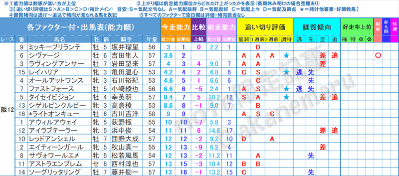 画像43