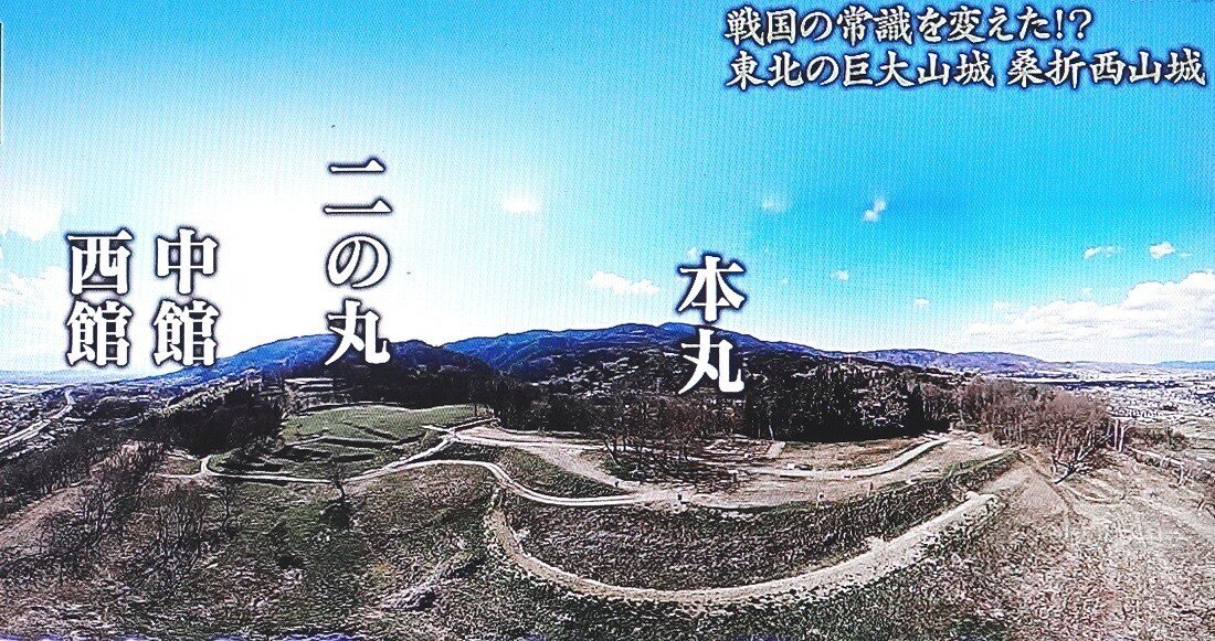 丸山本社社長が新聞協会長内定 | 毎日新聞