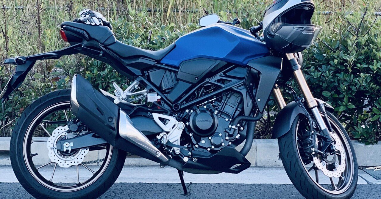 Honda Cb250r まず最初の一台におススメしたい 水月七瀬 愛車のない暮らし Note Honda Cb250r まず最初の一台におススメしたい 水月七瀬 愛車のない暮らし Note