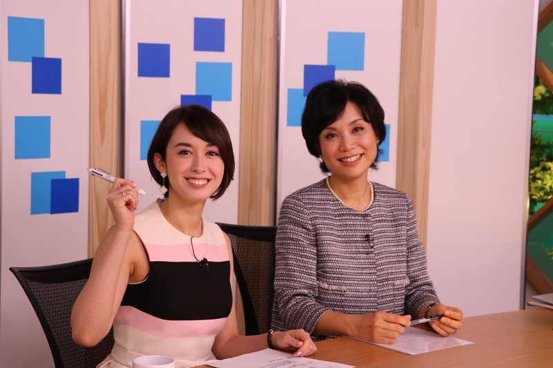 テレビニュースを 見ない 若者のための報道番組がはじまります ニュースが少しスキになるノート From Tbs Note テレビニュースを 見ない 若者のための報道番組がはじまります ニュースが少しスキになるノート From Tbs Note