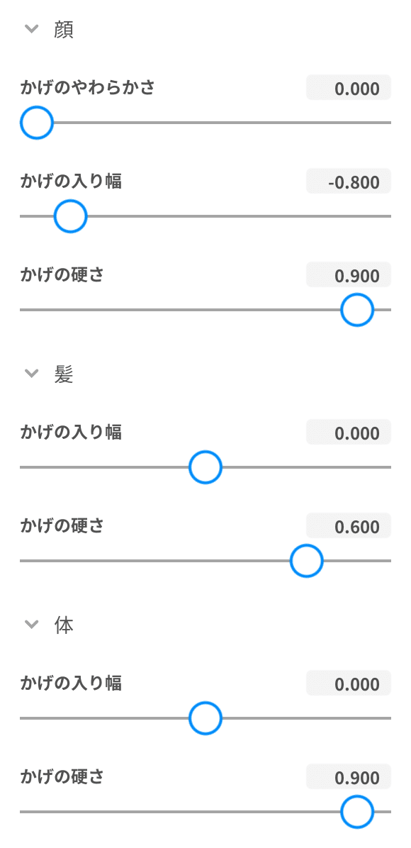 スクリーンショット 2021-11-28 4.40.16