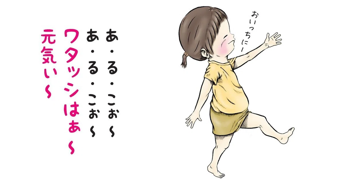画像4