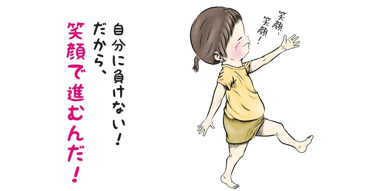 画像9