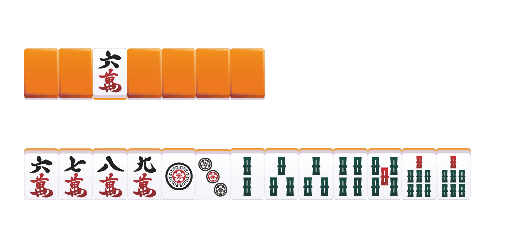 19牌の価値が暴落する瞬間【麻雀】｜沖中祐也・zeRo
