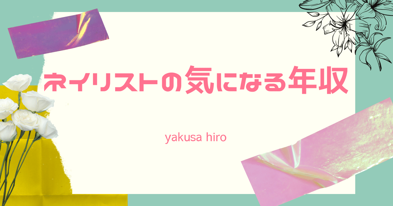 Ynnbutkw0hsb5m