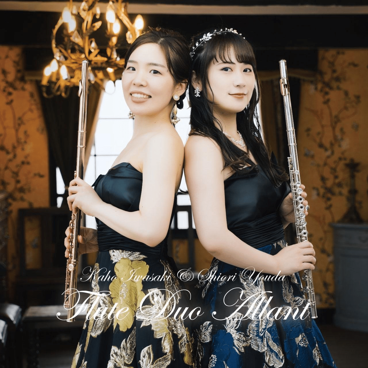 フルートデュオアラン1st Albumが2022年1月22日に待望のリリース