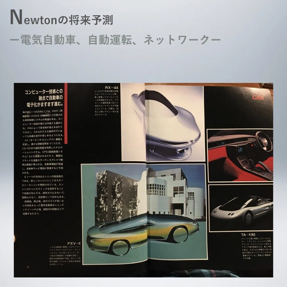 画像9