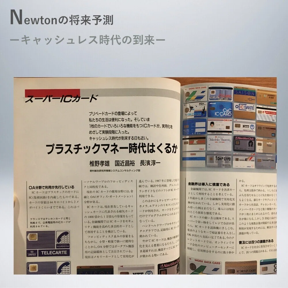 画像10
