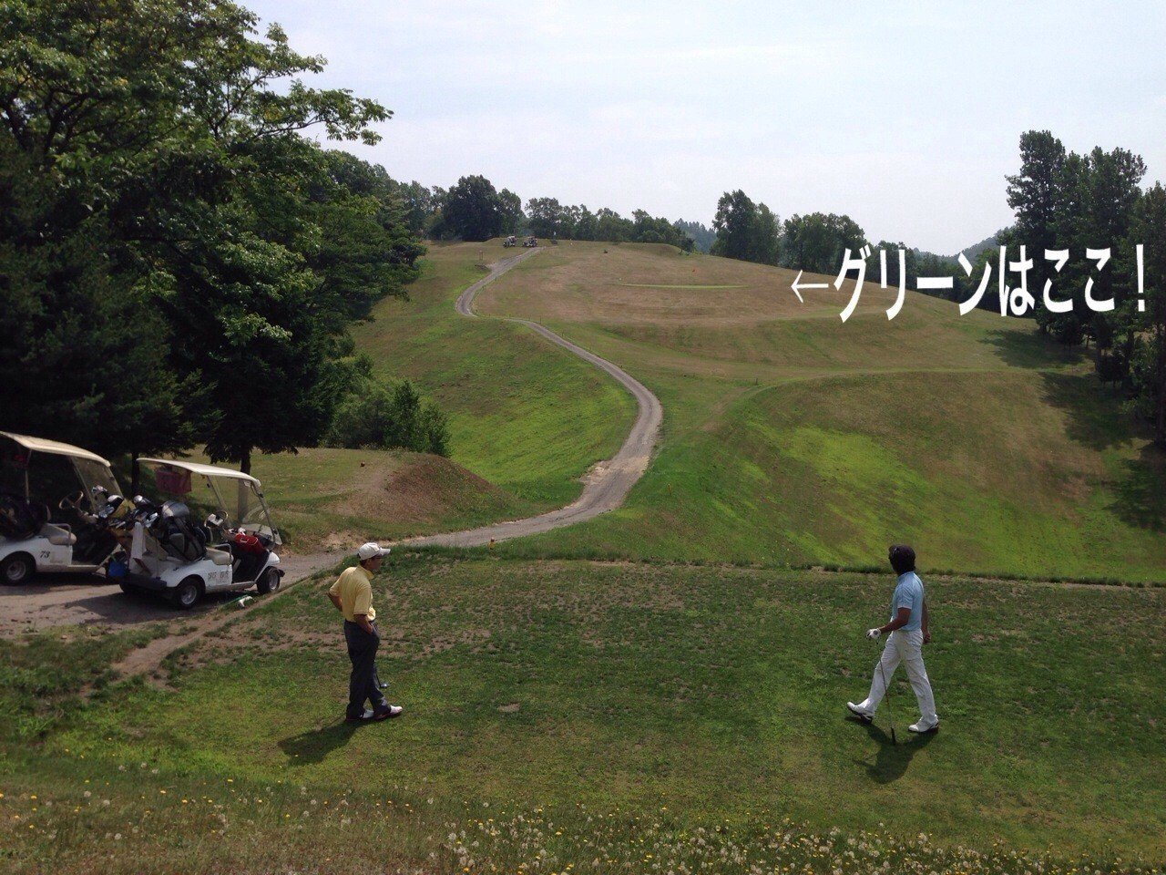 空知カントリークラブ 砂川市 Suzusapp Note 空知カントリークラブ 砂川市 Suzusapp Note