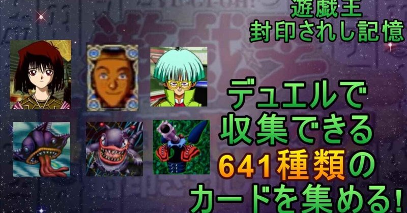 ニコ生配信 の新着タグ記事一覧 Note つくる つながる とどける